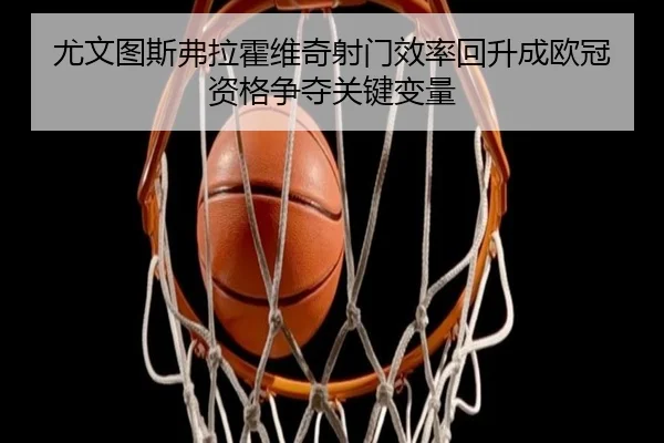 you-wen-tu-si-fu-la-huo-wei-qi-she-men-xiao-lv-hui-sheng-cheng-ou-guan-zi-ge-zheng-duo-guan-jian-bian-liang-2-402.jpg
